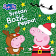 Slikovnica za djecu – Sretan Božić, Peppa! EGMONT