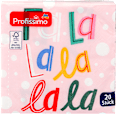 Troslojne salvete - motiv: Falalalalala, 25x25cm Profissimo