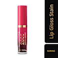 Lipgloss 2000 Calorie Match Maker 030 Daring MAX FACTOR