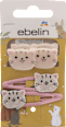 Комплект детски аксесоари за коса Котенца ebelin