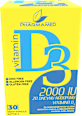 Vitamin D3 2000 IU kapsule Pharmamed