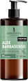 Vlažilno tekoče milo za roke Aloe Barbadensis AFRODITA