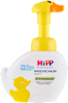 pěna na mytí HiPP Babysanft