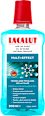 Apă de gură Multi-Effect LACALUT