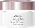 medipharma cosmetics Home Spa Purple Sense Glow Lotion  medipharma cosmetics Home Spa
