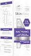 Serum Wzmacniająco-Wygładzające Skinclinic Professional Bielenda
