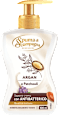 Sapone liquido nutriente con olio di argan e patchouli Spuma di Sciampagna