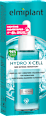 Hydro X-cell ser pentru față hidratant Elmiplant