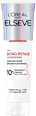 Bond Repair regenerator za kosu L'ORÉAL PARiS ELSEVE