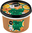 Scrub corpo GINGERBREAD organic shop