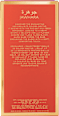 Golden Nectar Eau de Parfum JAWHARA
