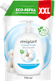 Rezervă săpun lichid Cotton Fresh Elmiplant