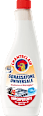 Sgrassatore Marsiglia Ricarica CHANTECLAIR
