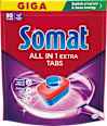 Таблетки за съдомиялна машина All in One Somat