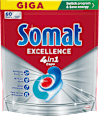 Капсули за съдомиялна машина 4в1 Somat