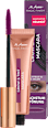 Mascara Grow & Tint Deep Black M. Asam