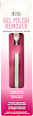 Nagellackentferner 1 Step Gel Remover Tool  ARDELL