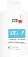 Duschgel Sport 3in1 sebamed