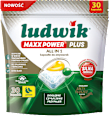 Kapsułki do zmywarek All in 1 Maxx Power Plus LUDWIK