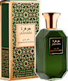 Apă de parfum Amberwood Nomad JAWHARA