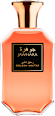 Apă de parfum Golden Nectar JAWHARA