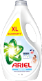 prací gel Sensitive Ariel