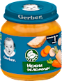 Пюре Нежни зеленчуци Gerber