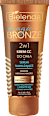 Krem CC do ciała + serum nawilżające Magic Bronze Bielenda