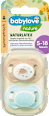 Smoczek lateksowy, symetryczny 5-18 m babylove