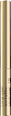 Eyeliner Liquid Longwear 15 Metallic Gold ARTDECO