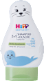 Baby Shampoo & Dusche 2in1 sensitiv HiPP Babysanft