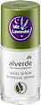 Intensiv  Repair serum za nokte alverde NATURKOSMETIK