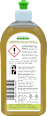 Spülmittel Limette & Verbene planet pure