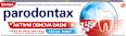 zubní pasta Aktivní obnova dásní Fresh Mint parodontax