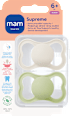 dudlík Supreme 6+m, béžový/zelený mam