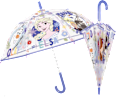 Dječji kišobran Frozen Perletti