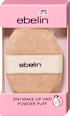 Spužvica za nanošenje pudera i šminke 2in1 Make-up Experts  ebelin