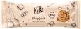 Haferriegel, Flapjack Banana Bread  KoRo
