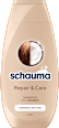 Шампоан Възстановяващ schauma