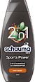 Шампоан за мъже Sports Power Schwarzkopf Schauma