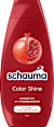 Шампоан за боядисана коса Shine schauma