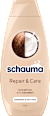 Шампоан Repair & Care с кокос schauma