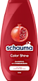 Шампоан за боядисана коса Shine schauma