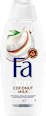 Душ гел Кокосово мляко  Fa