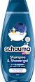 Шампоан и душ гел за деца с боровинка schauma