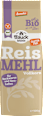 Reismehl Vollkorn, glutenfrei Bauck Mühle