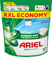Pracie gélové kapsuly Allin1 Pods Sensitive Skin, XXL ECONOMY Ariel