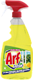 Sredstvo za čišćenje stakla - citrus Arf