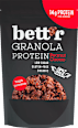 Био протеинова гранола с фъстъци и какао bett’r