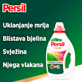 Deep Clean deterdžent za pranje šarenog rublja, 100 pranja Persil